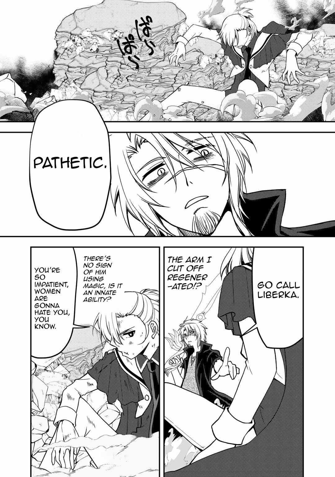 Ore no Saenai Osananajimi ga S-Rank Yuusha ni Natteita Ken Ch.10-2 p3
