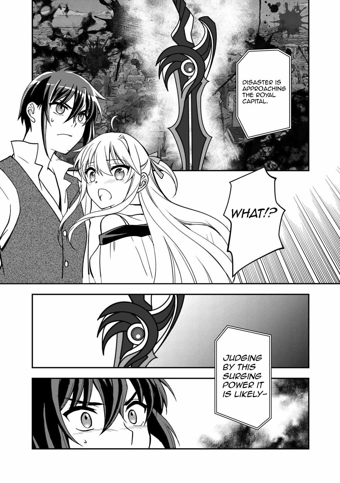 Ore no Saenai Osananajimi ga S-Rank Yuusha ni Natteita Ken Ch.10-2 p8