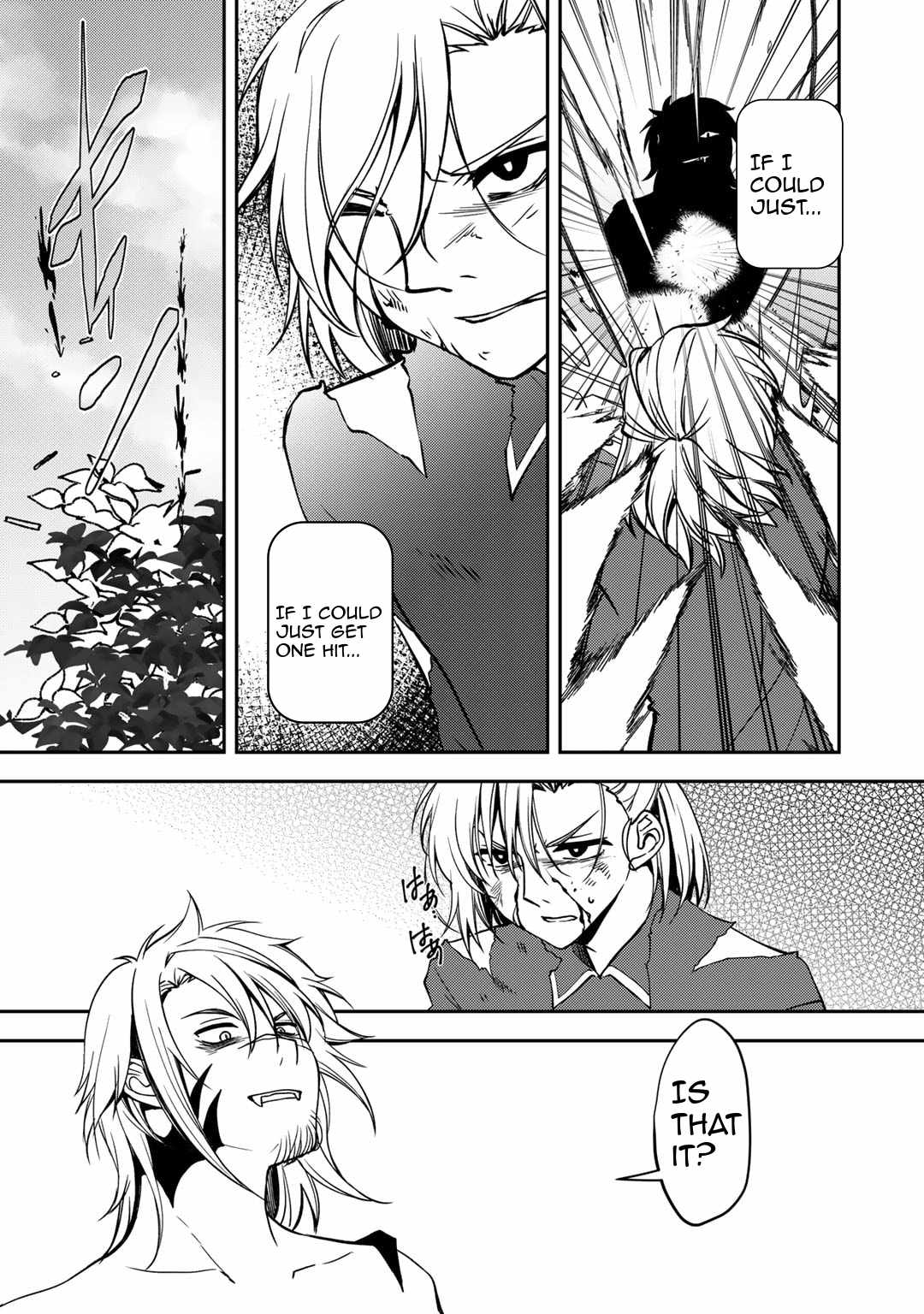 Ore no Saenai Osananajimi ga S-Rank Yuusha ni Natteita Ken Ch.11 p11