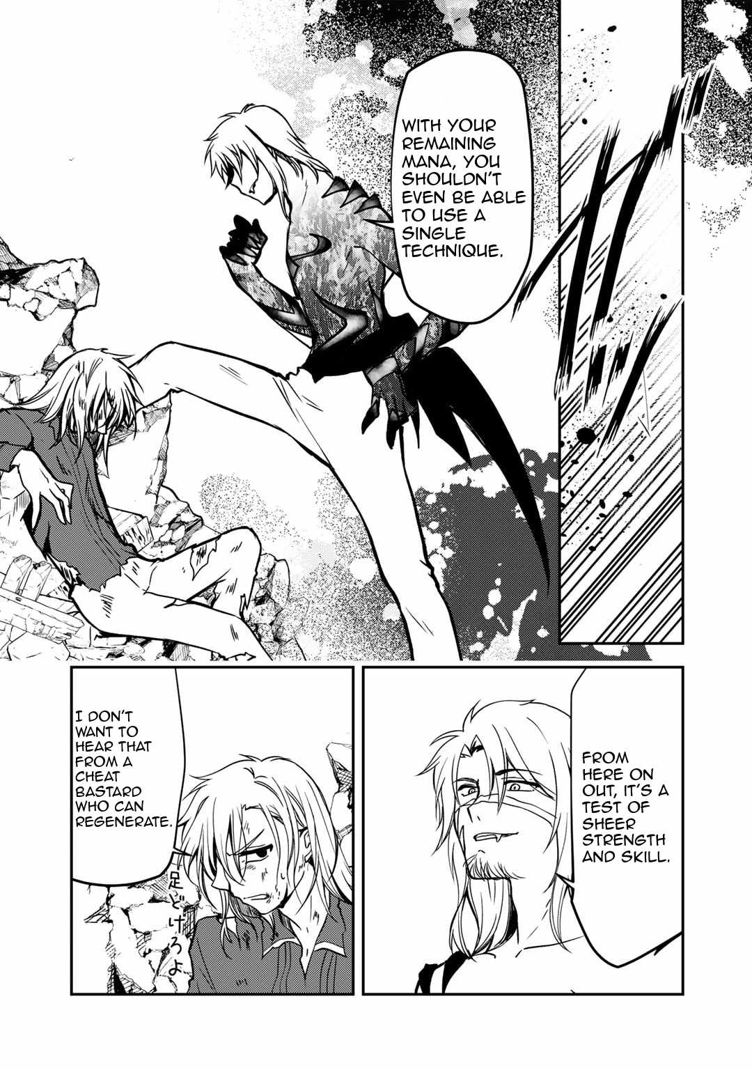 Ore no Saenai Osananajimi ga S-Rank Yuusha ni Natteita Ken Ch.11 p15