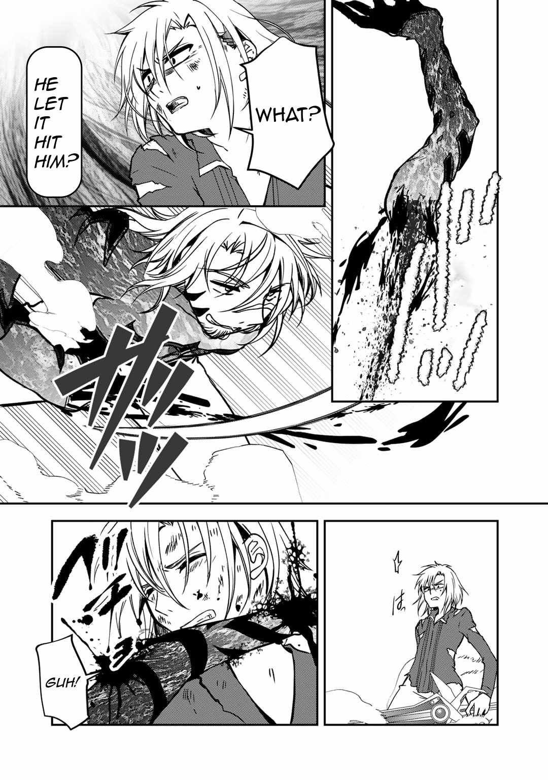 Ore no Saenai Osananajimi ga S-Rank Yuusha ni Natteita Ken Ch.11 p17