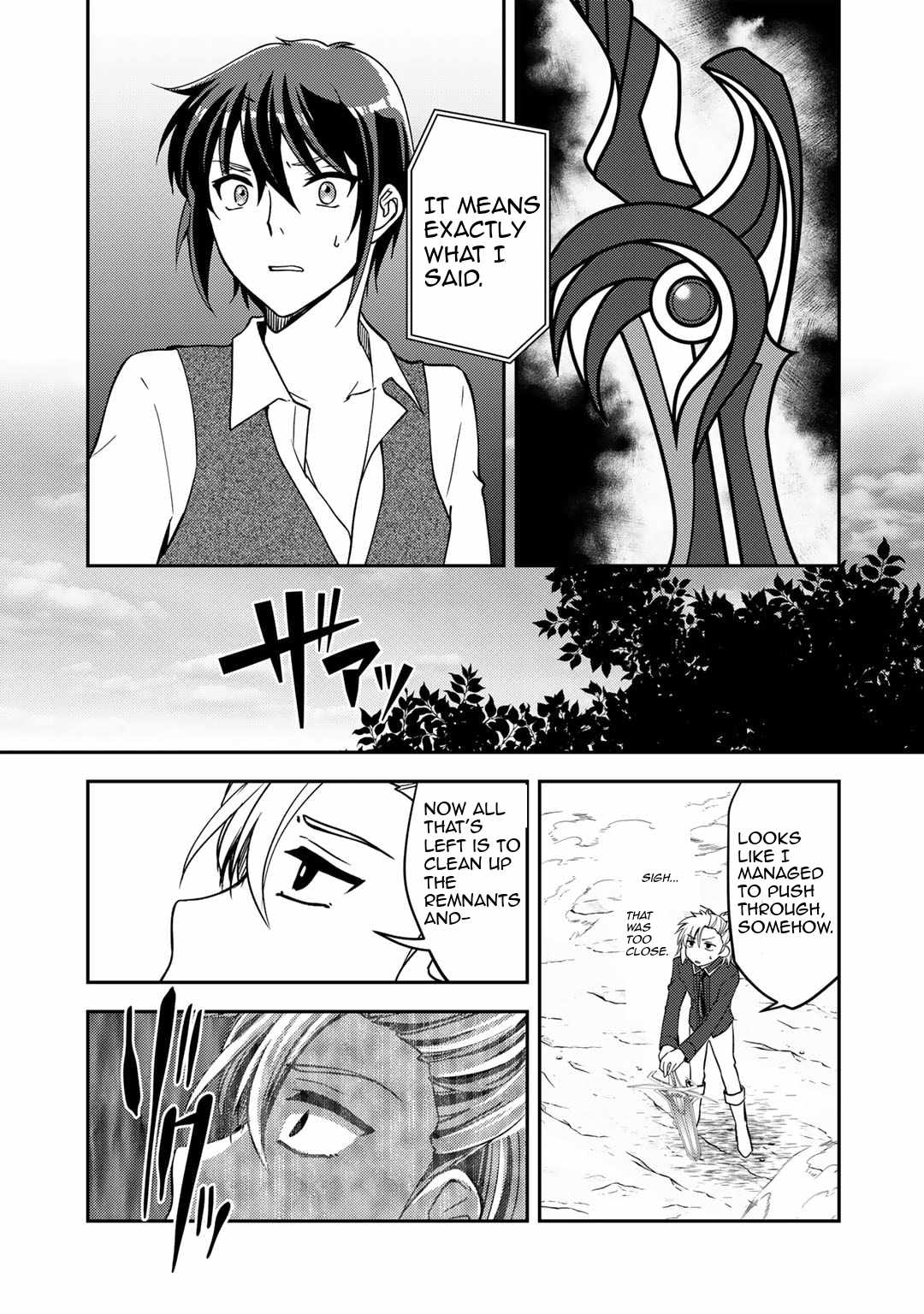Ore no Saenai Osananajimi ga S-Rank Yuusha ni Natteita Ken Ch.11 p3