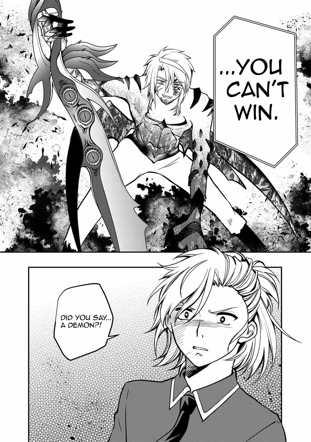 Ore no Saenai Osananajimi ga S-Rank Yuusha ni Natteita Ken Ch.11 p6