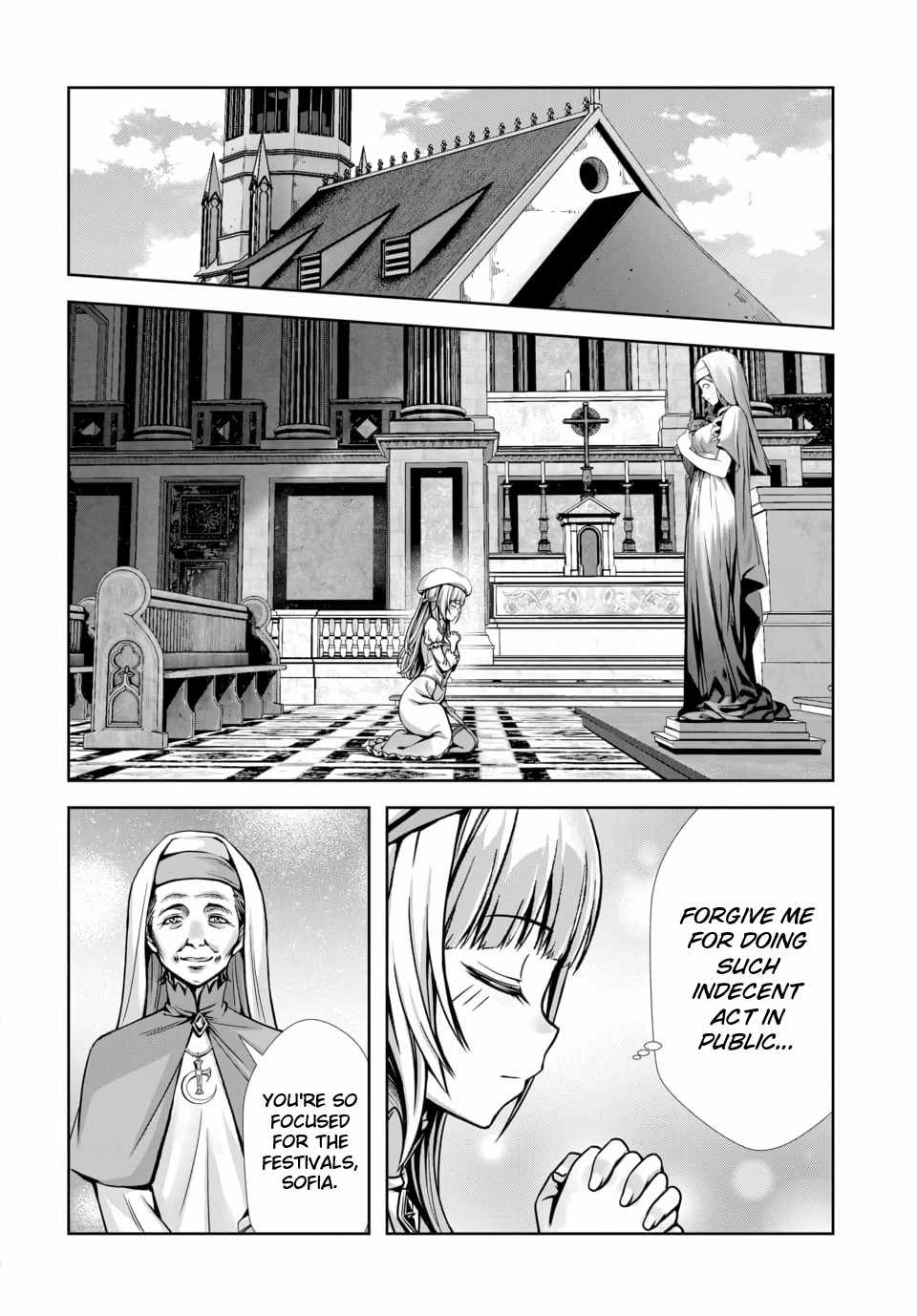 Ore to seijo ga dekiteru koto ga baretara Kono party wa houkai suru Ch.12 p24