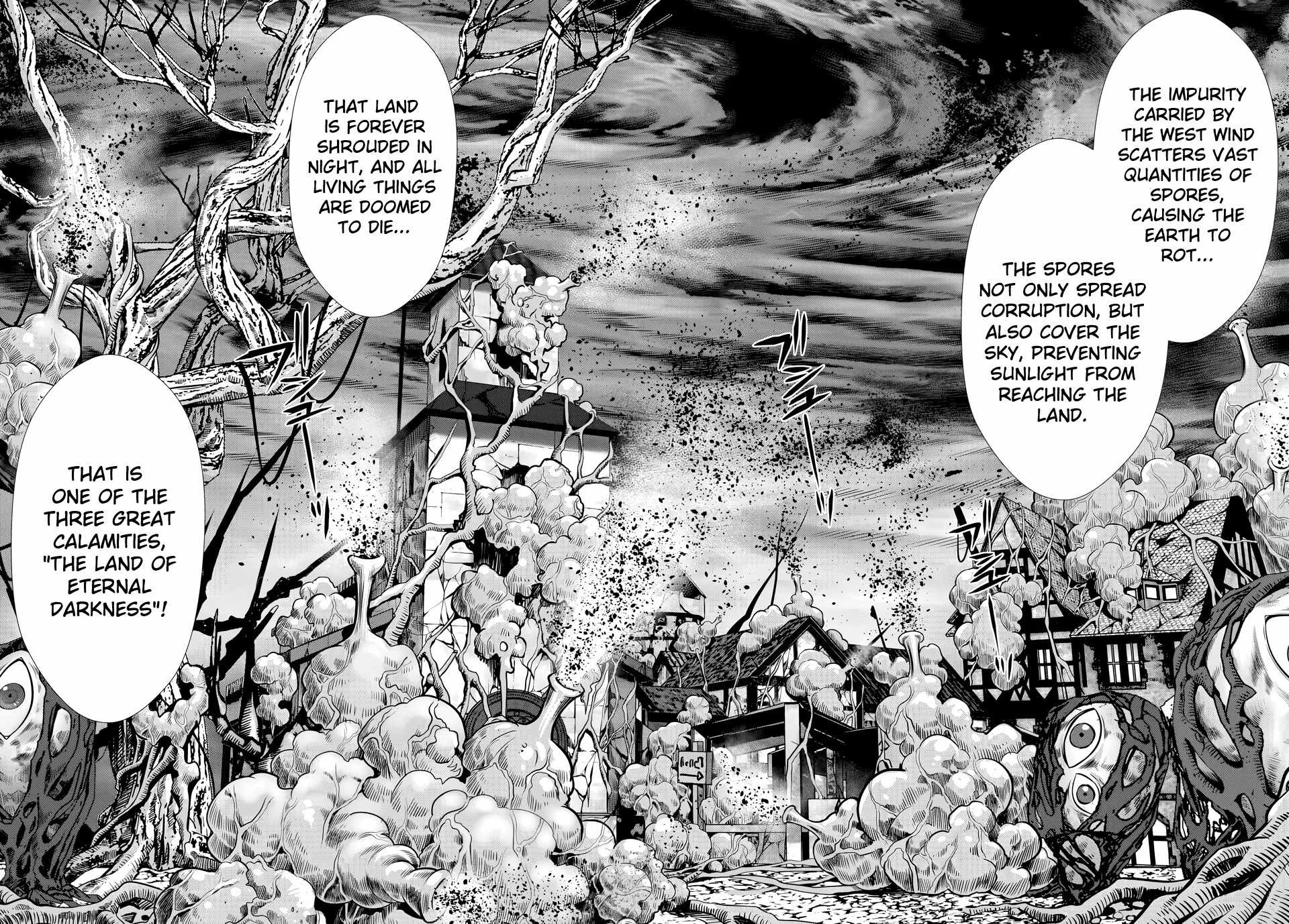 Ore to seijo ga dekiteru koto ga baretara Kono party wa houkai suru Ch.12 p28