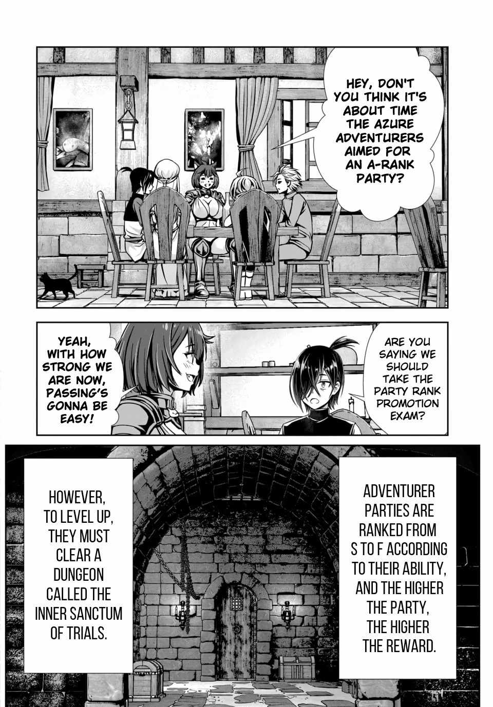 Ore to seijo ga dekiteru koto ga baretara Kono party wa houkai suru Ch.13 p2
