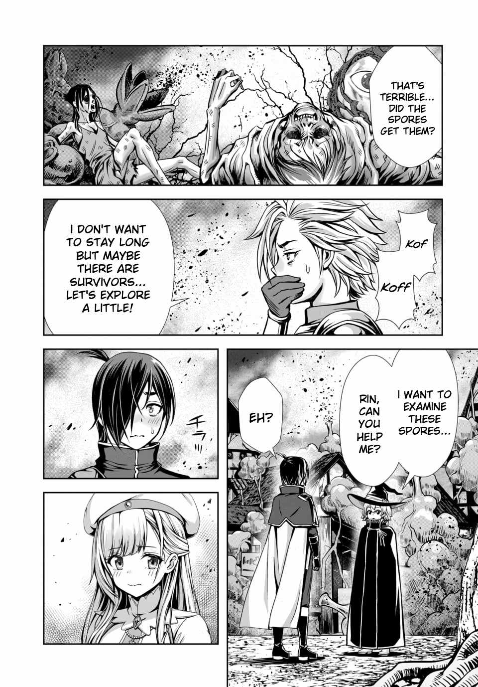 Ore to seijo ga dekiteru koto ga baretara Kono party wa houkai suru Ch.13 p12