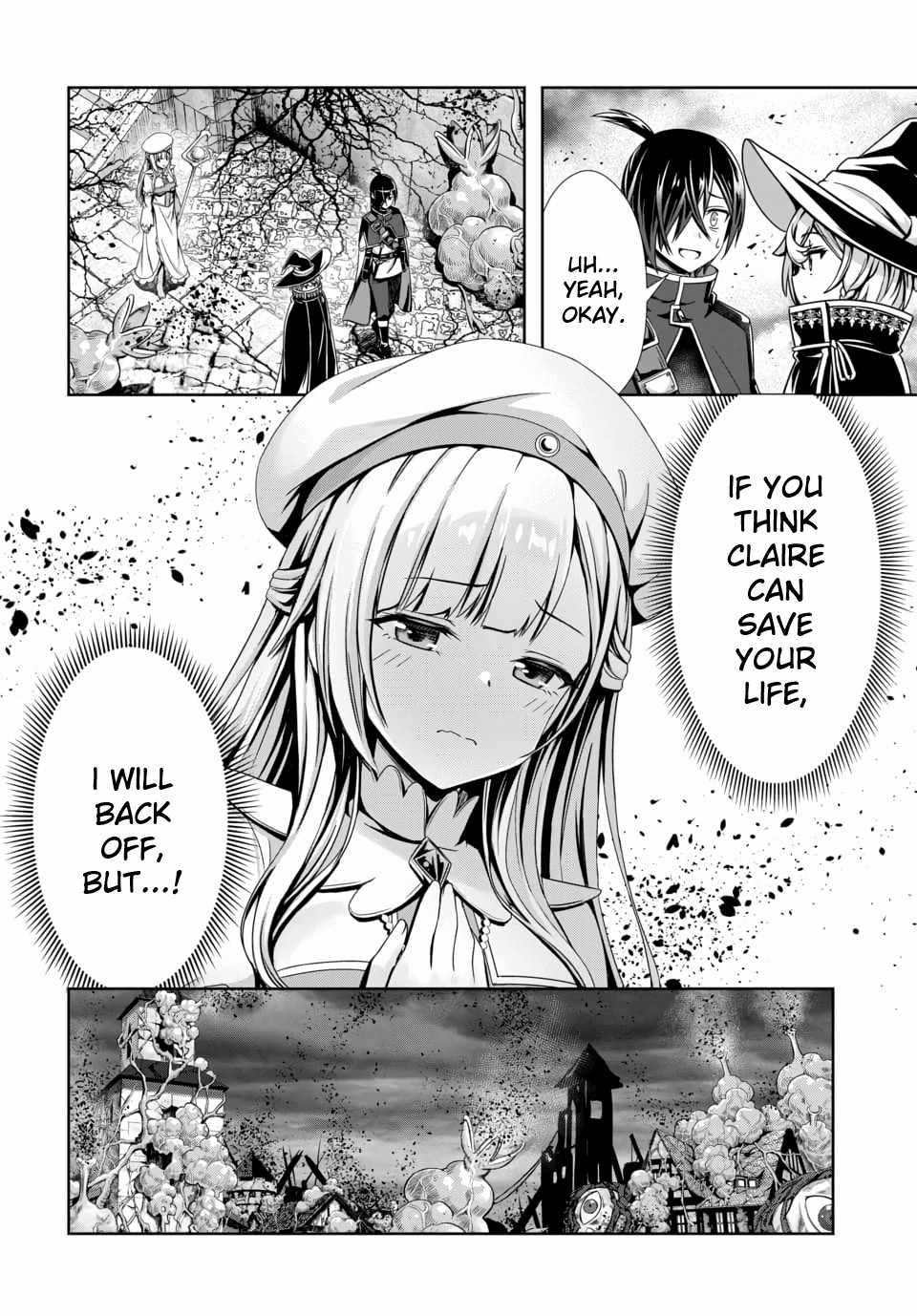 Ore to seijo ga dekiteru koto ga baretara Kono party wa houkai suru Ch.13 p13