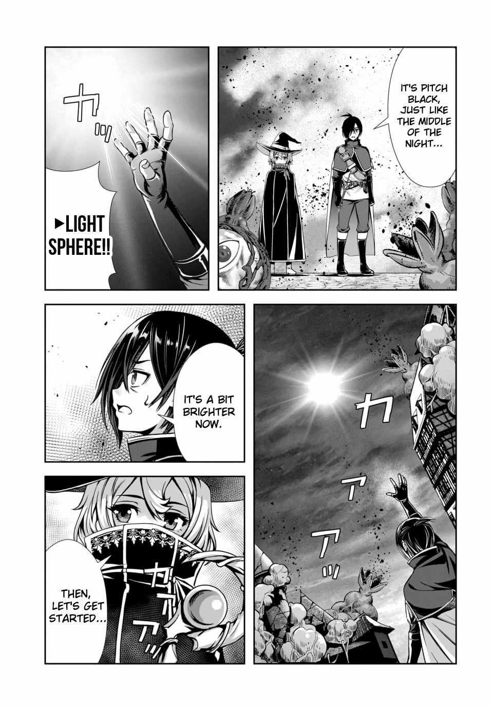 Ore to seijo ga dekiteru koto ga baretara Kono party wa houkai suru Ch.13 p14