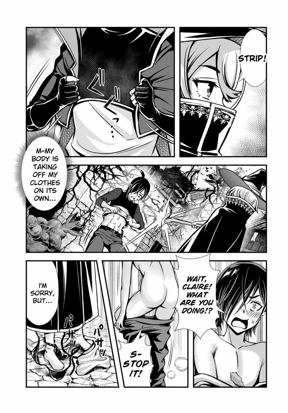 Ore to seijo ga dekiteru koto ga baretara Kono party wa houkai suru Ch.13 p16