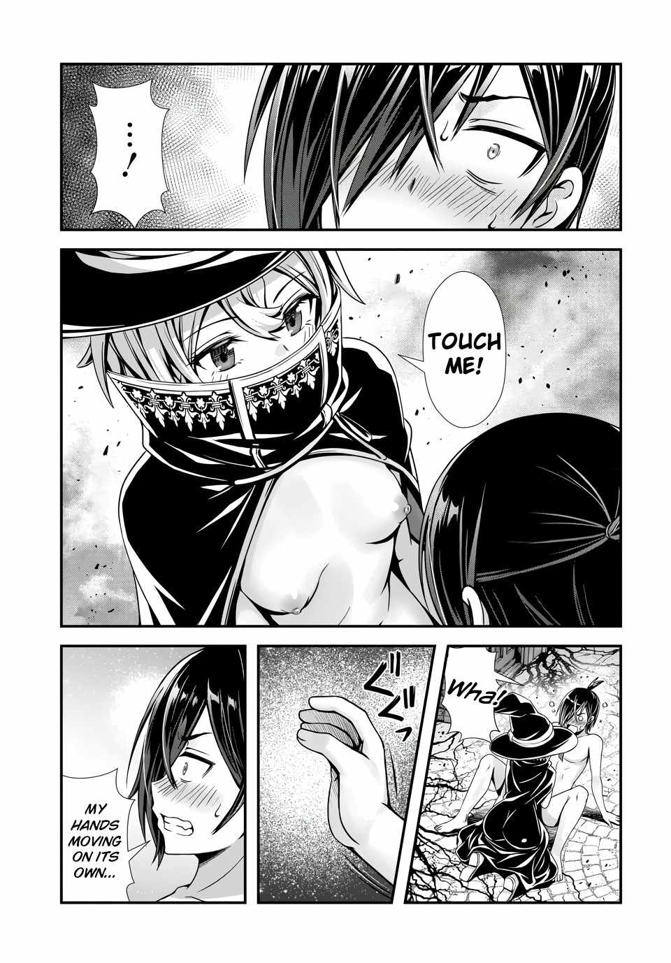 Ore to seijo ga dekiteru koto ga baretara Kono party wa houkai suru Ch.13 p18