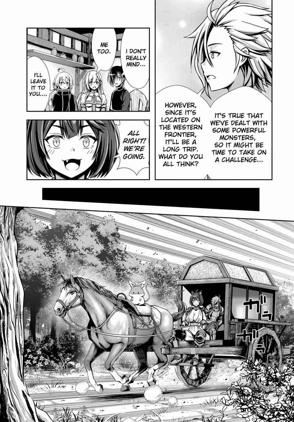 Ore to seijo ga dekiteru koto ga baretara Kono party wa houkai suru Ch.13 p3