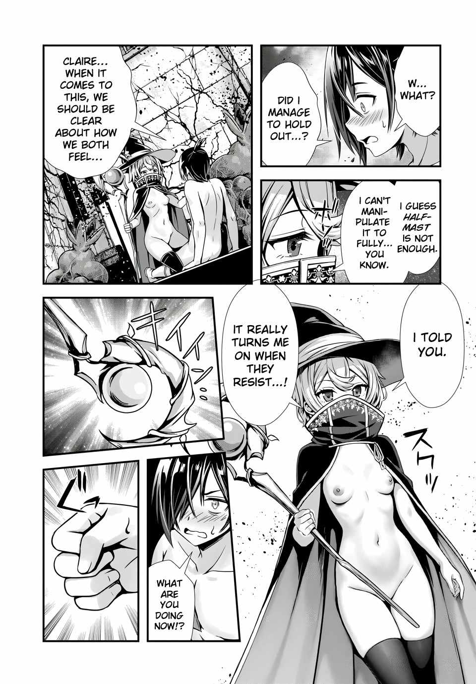 Ore to seijo ga dekiteru koto ga baretara Kono party wa houkai suru Ch.13 p22