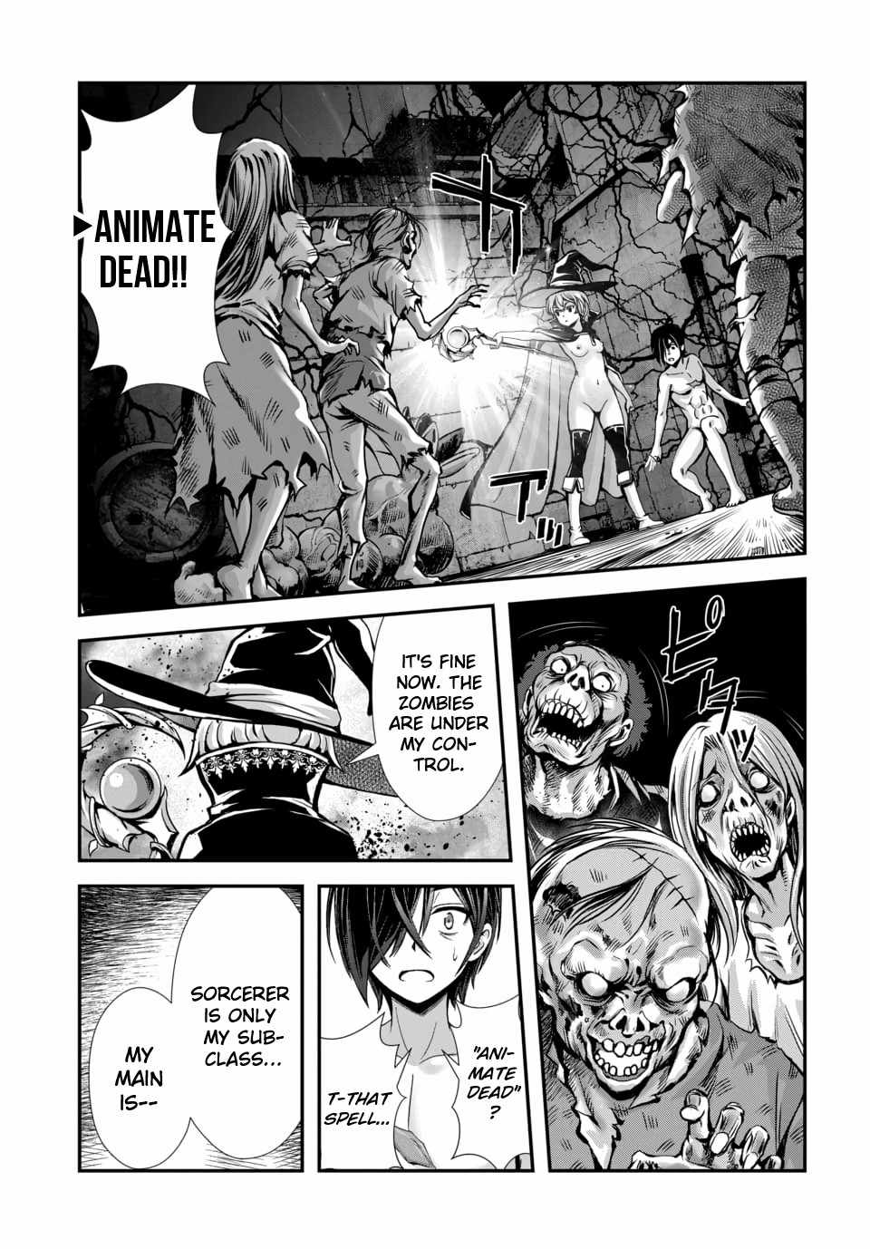 Ore to seijo ga dekiteru koto ga baretara Kono party wa houkai suru Ch.13 p28