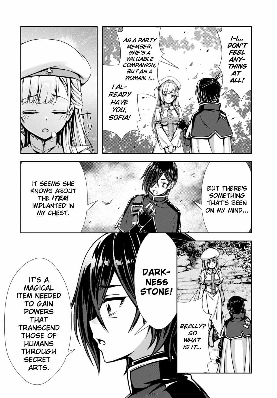 Ore to seijo ga dekiteru koto ga baretara Kono party wa houkai suru Ch.13 p6