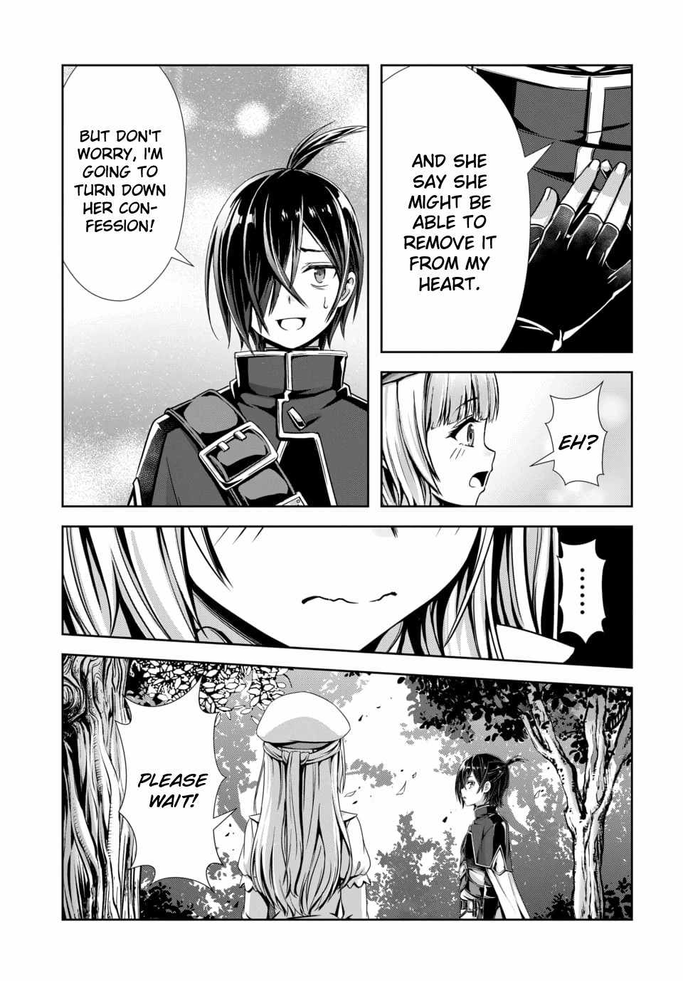 Ore to seijo ga dekiteru koto ga baretara Kono party wa houkai suru Ch.13 p7
