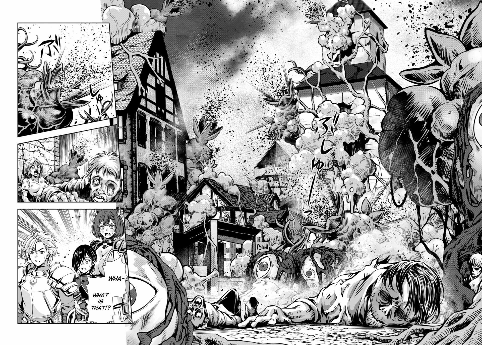Ore to seijo ga dekiteru koto ga baretara Kono party wa houkai suru Ch.13 p10
