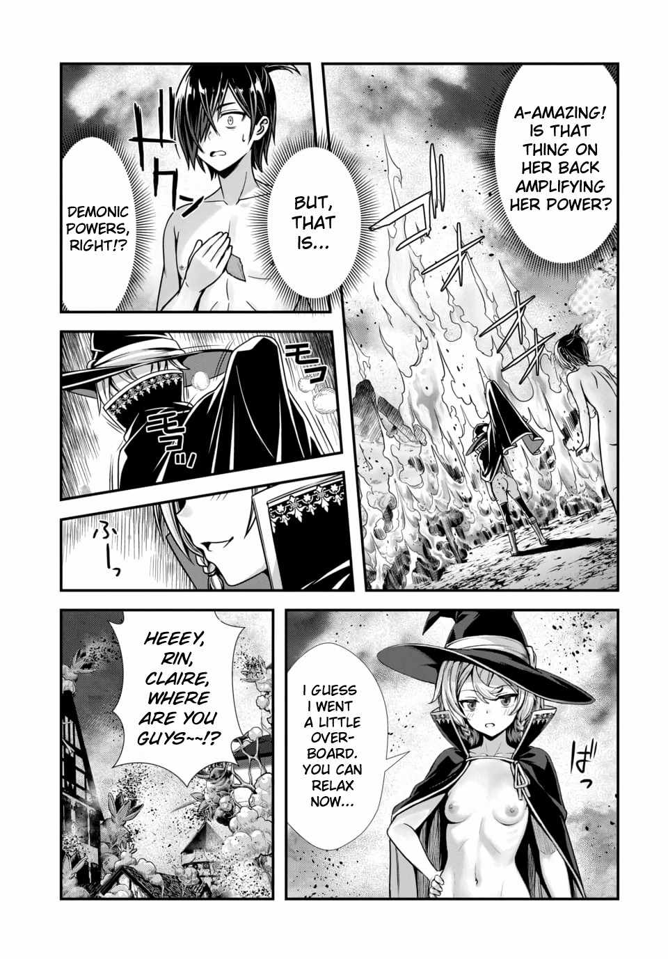 Ore to seijo ga dekiteru koto ga baretara Kono party wa houkai suru Ch.14 p11