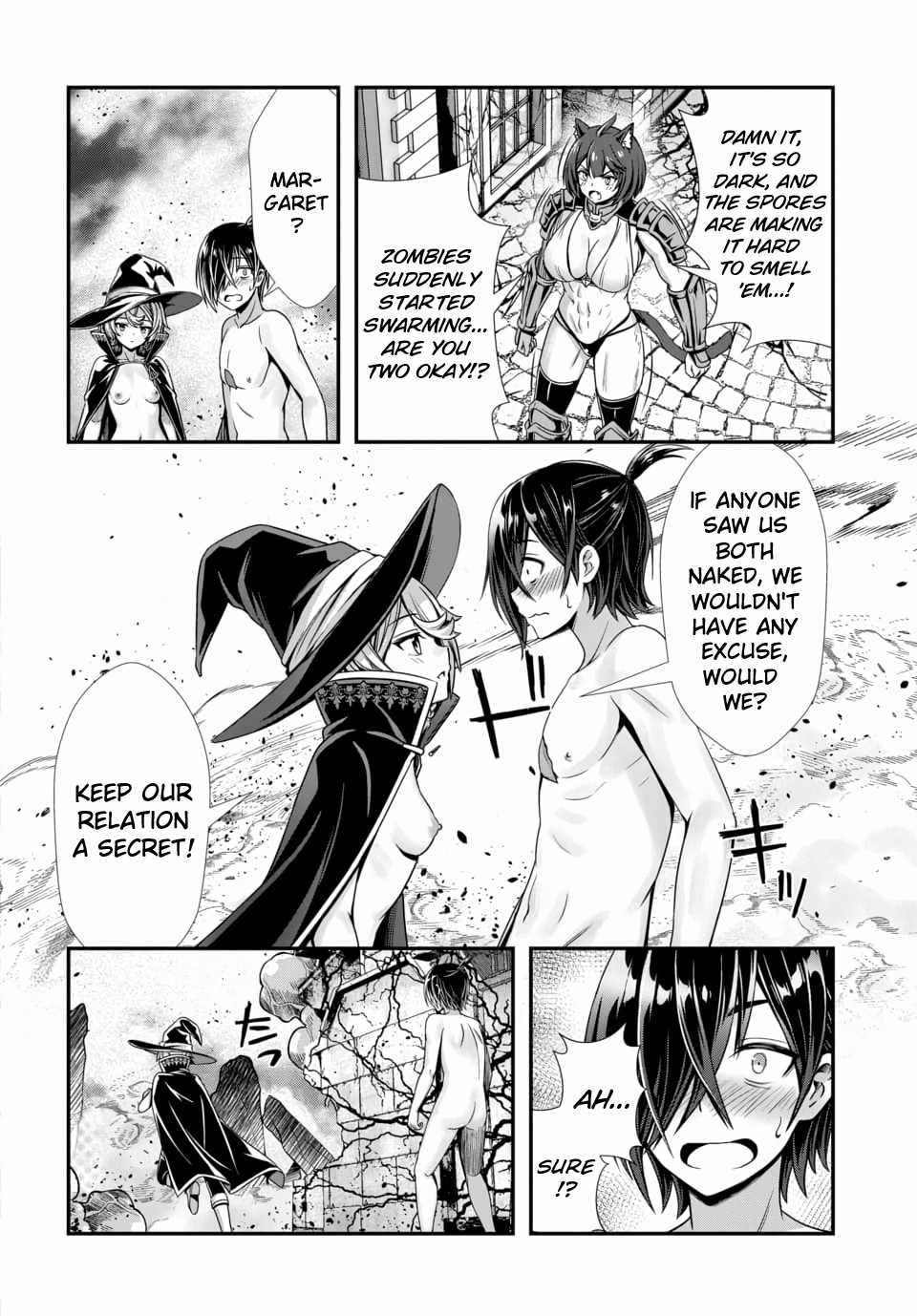 Ore to seijo ga dekiteru koto ga baretara Kono party wa houkai suru Ch.14 p12