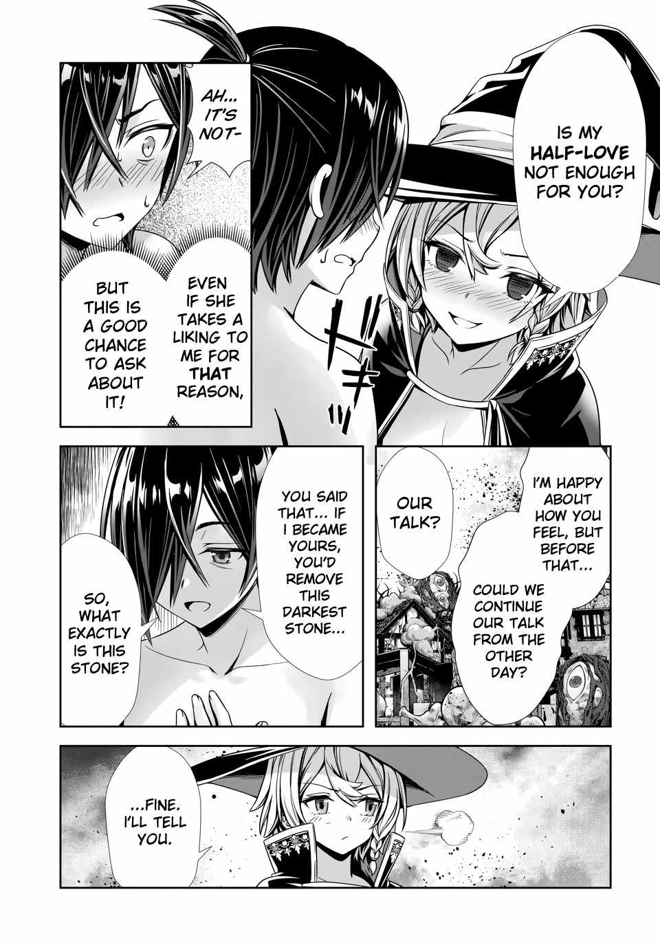 Ore to seijo ga dekiteru koto ga baretara Kono party wa houkai suru Ch.14 p3