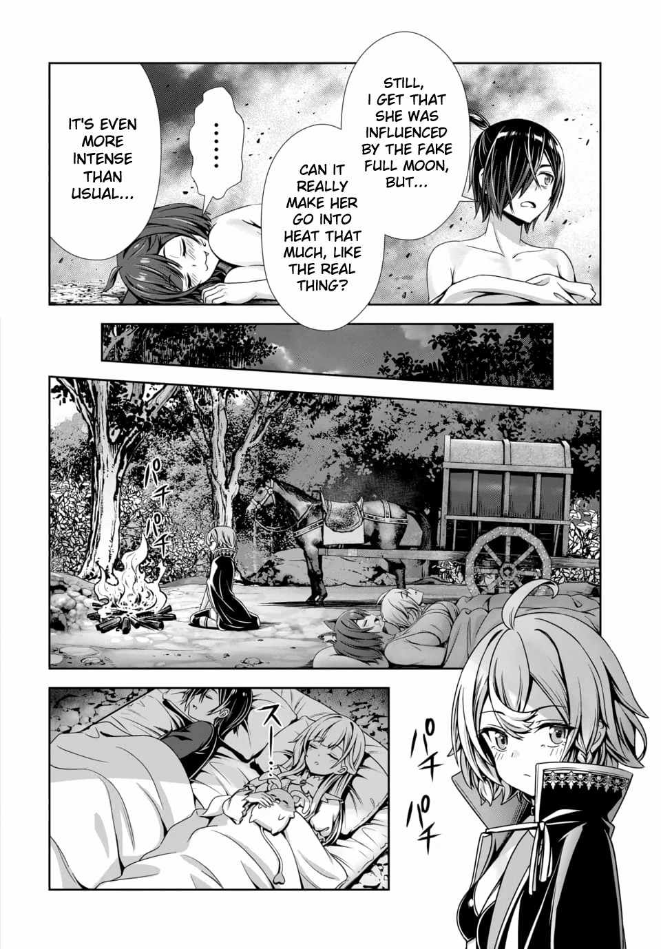 Ore to seijo ga dekiteru koto ga baretara Kono party wa houkai suru Ch.14 p27