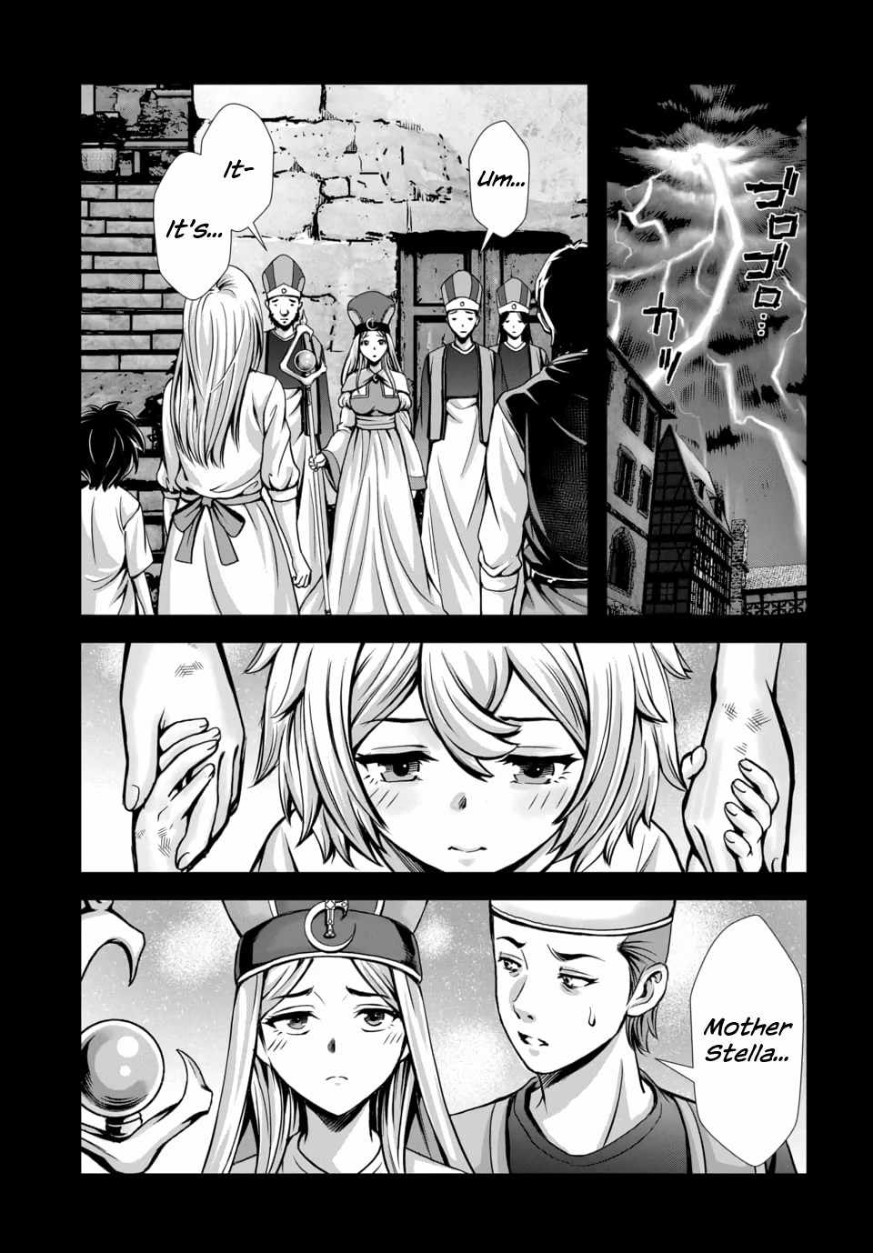 Ore to seijo ga dekiteru koto ga baretara Kono party wa houkai suru Ch.14 p30