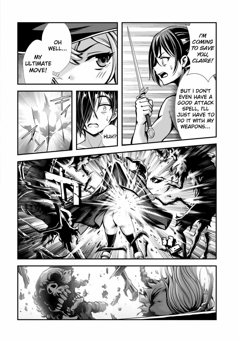 Ore to seijo ga dekiteru koto ga baretara Kono party wa houkai suru Ch.14 p8