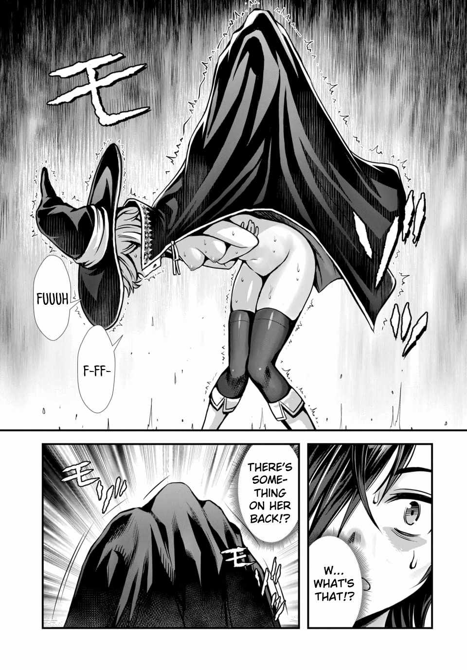 Ore to seijo ga dekiteru koto ga baretara Kono party wa houkai suru Ch.14 p9