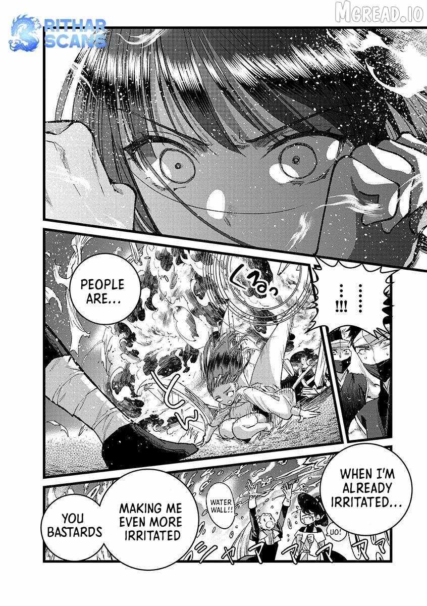 I Am not the Hero. -The Guy who Reigns Supreme in the VR World. -After Reincarnating, He Restarts his Life from Scratch as a Level-1 Jobless Person Ch.42 p12
