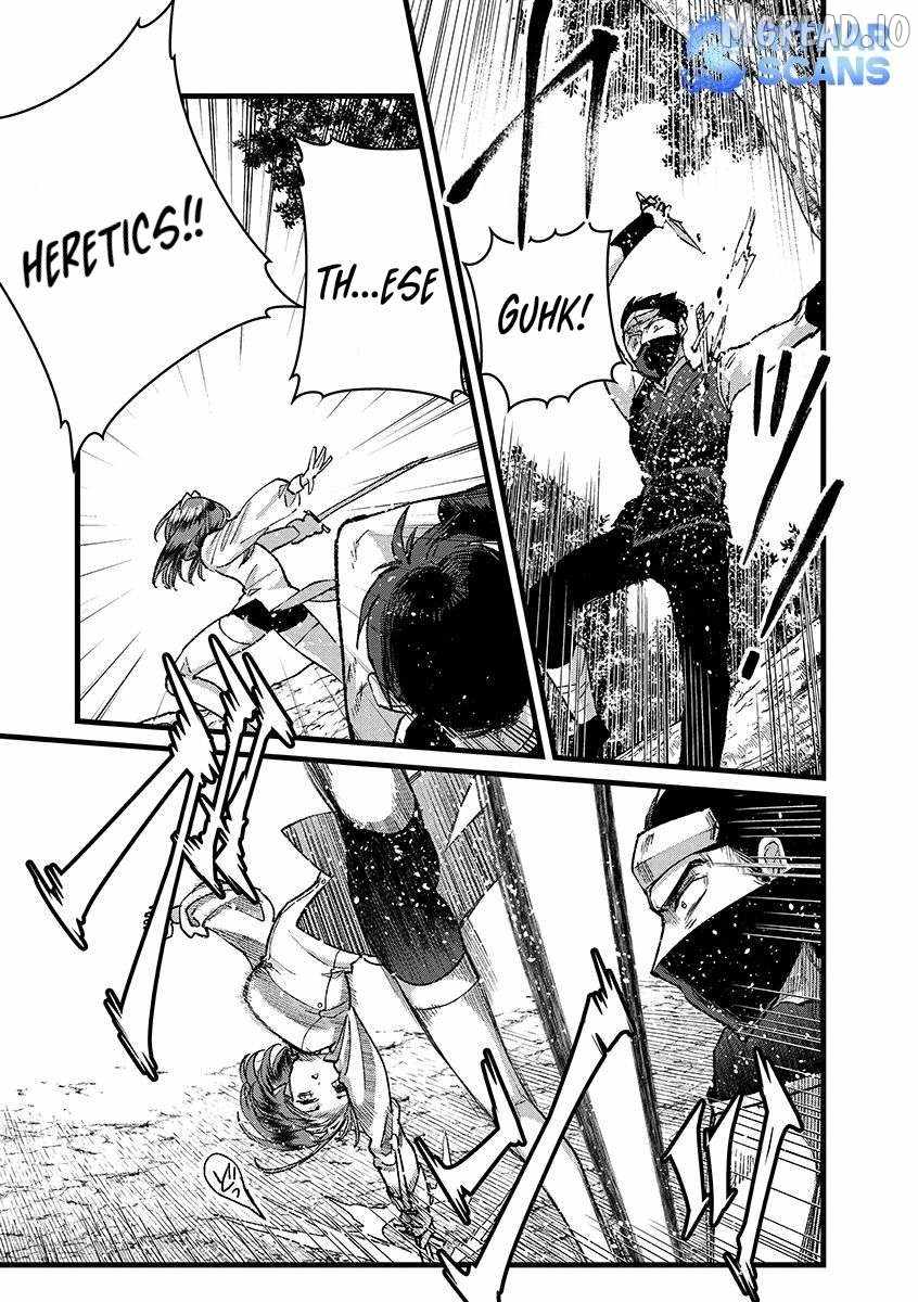 I Am not the Hero. -The Guy who Reigns Supreme in the VR World. -After Reincarnating, He Restarts his Life from Scratch as a Level-1 Jobless Person Ch.42 p14
