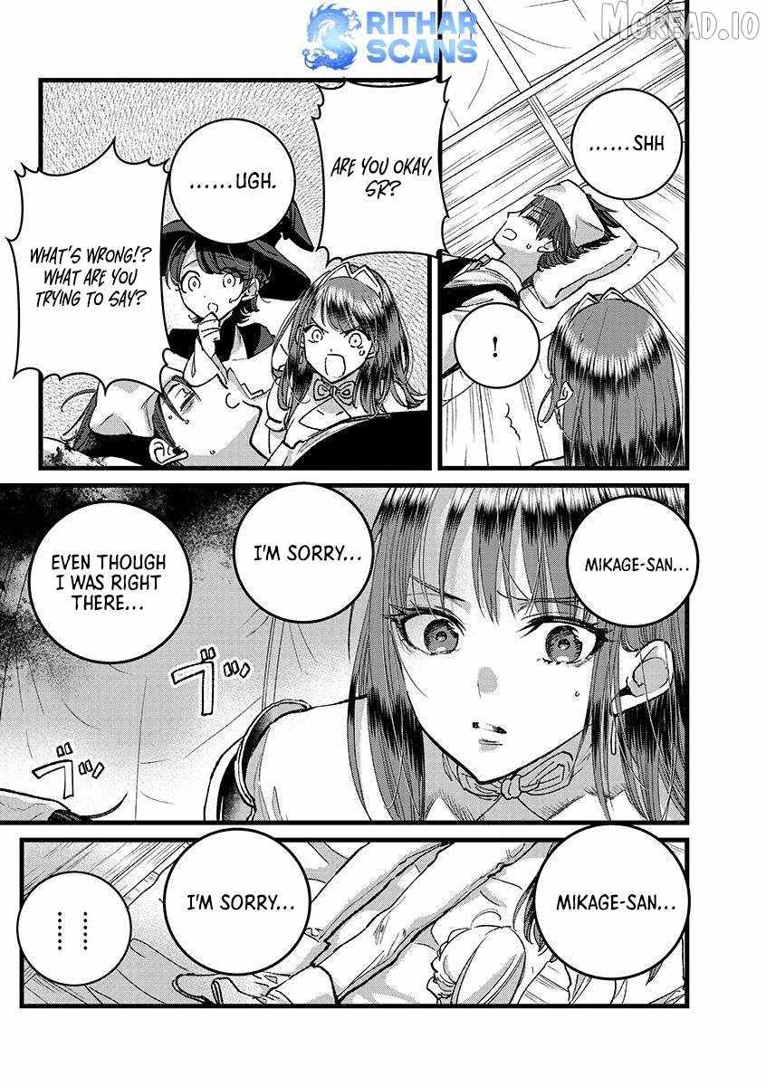 I Am not the Hero. -The Guy who Reigns Supreme in the VR World. -After Reincarnating, He Restarts his Life from Scratch as a Level-1 Jobless Person Ch.42 p3