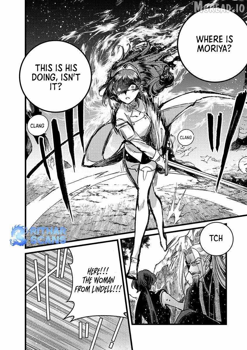 I Am not the Hero. -The Guy who Reigns Supreme in the VR World. -After Reincarnating, He Restarts his Life from Scratch as a Level-1 Jobless Person Ch.42 p21