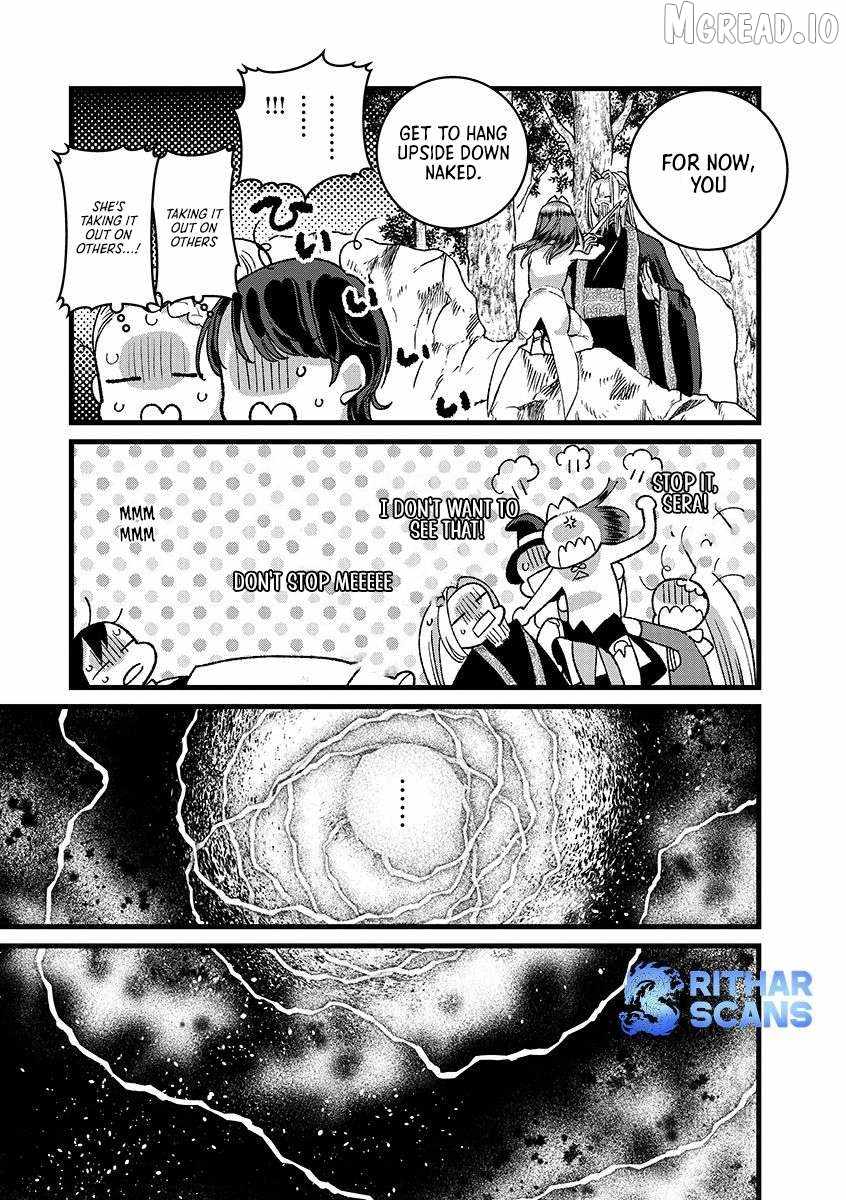 I Am not the Hero. -The Guy who Reigns Supreme in the VR World. -After Reincarnating, He Restarts his Life from Scratch as a Level-1 Jobless Person Ch.42 p24