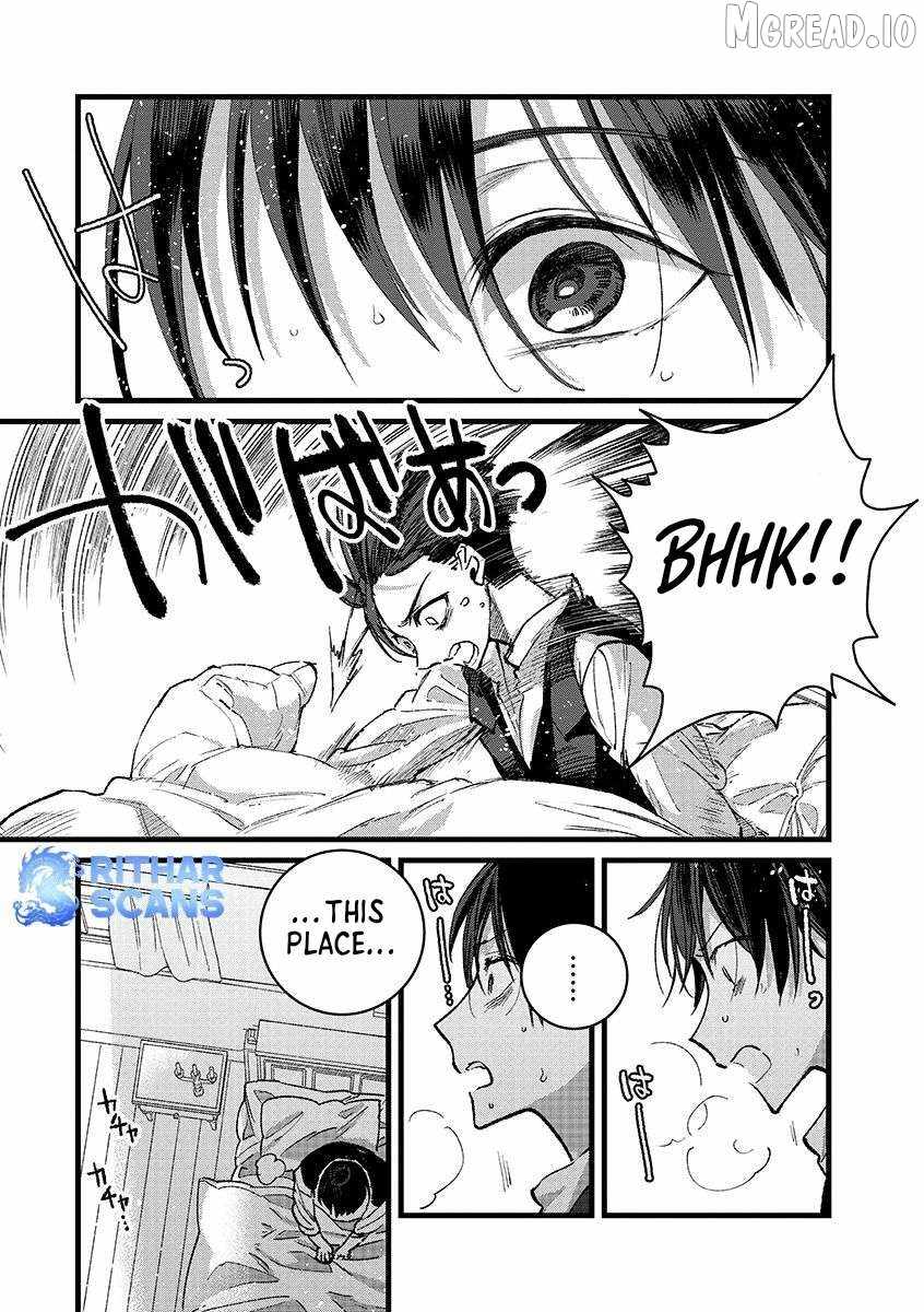 I Am not the Hero. -The Guy who Reigns Supreme in the VR World. -After Reincarnating, He Restarts his Life from Scratch as a Level-1 Jobless Person Ch.42 p26