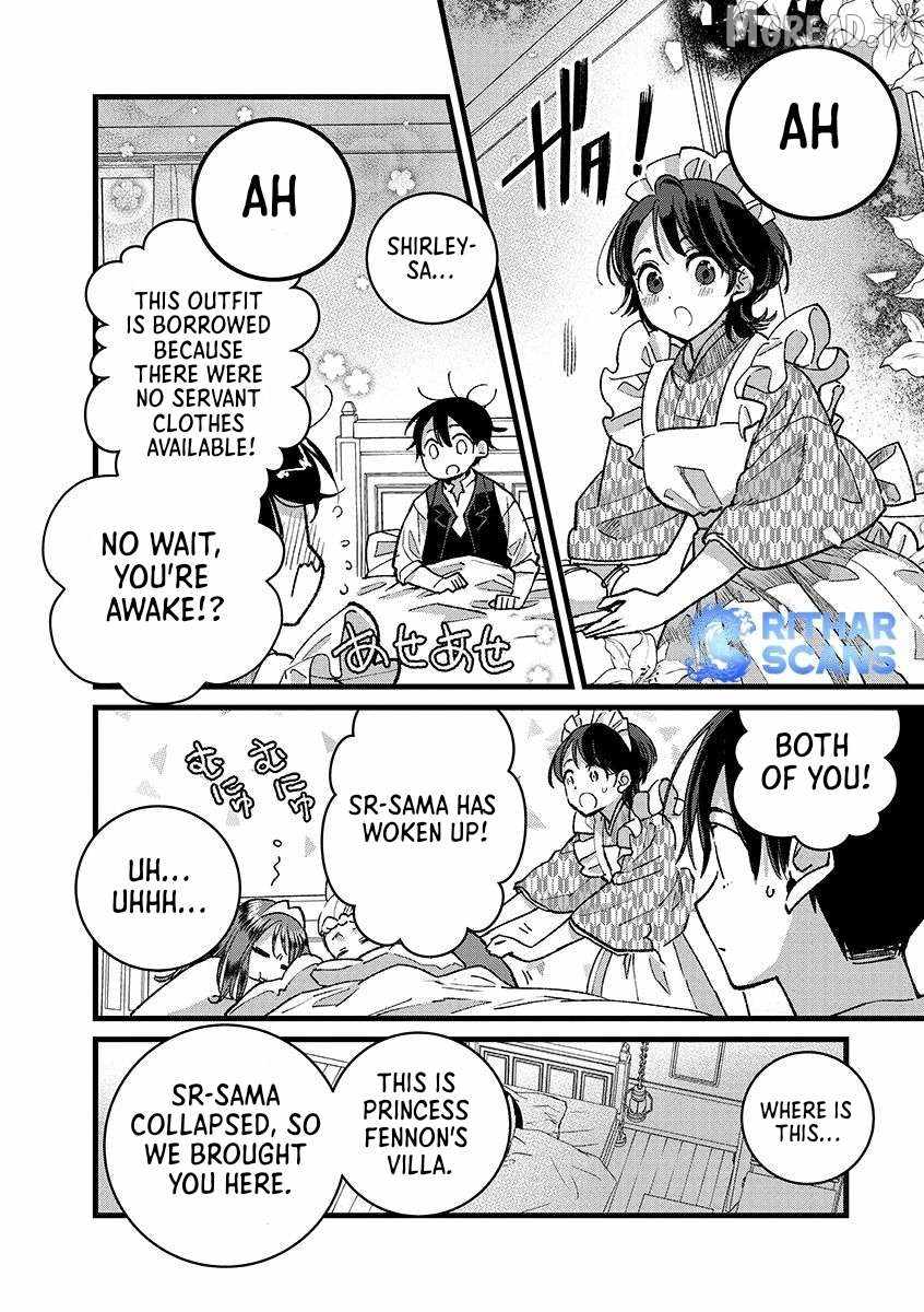I Am not the Hero. -The Guy who Reigns Supreme in the VR World. -After Reincarnating, He Restarts his Life from Scratch as a Level-1 Jobless Person Ch.42 p27