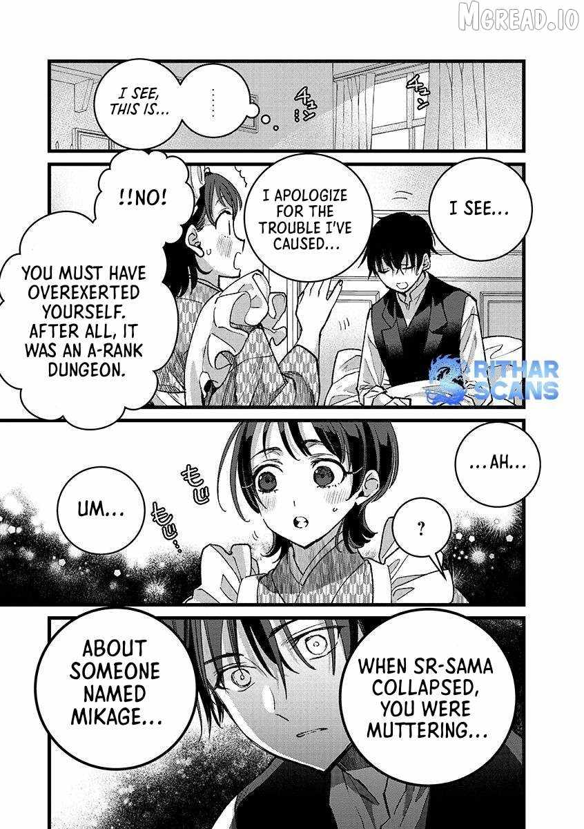 I Am not the Hero. -The Guy who Reigns Supreme in the VR World. -After Reincarnating, He Restarts his Life from Scratch as a Level-1 Jobless Person Ch.42 p28