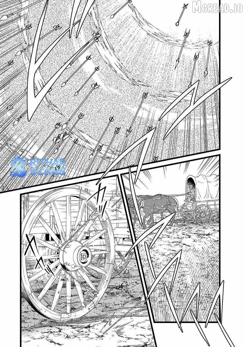 I Am not the Hero. -The Guy who Reigns Supreme in the VR World. -After Reincarnating, He Restarts his Life from Scratch as a Level-1 Jobless Person Ch.42 p7