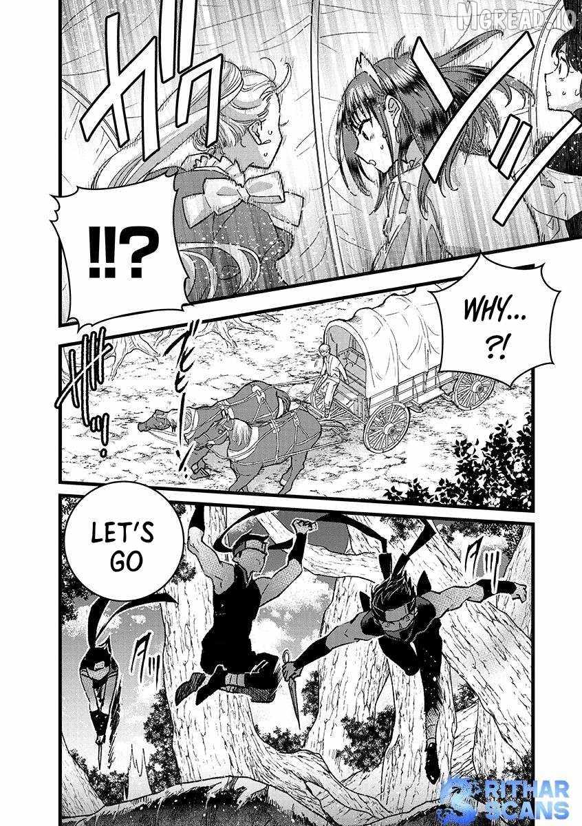 I Am not the Hero. -The Guy who Reigns Supreme in the VR World. -After Reincarnating, He Restarts his Life from Scratch as a Level-1 Jobless Person Ch.42 p8