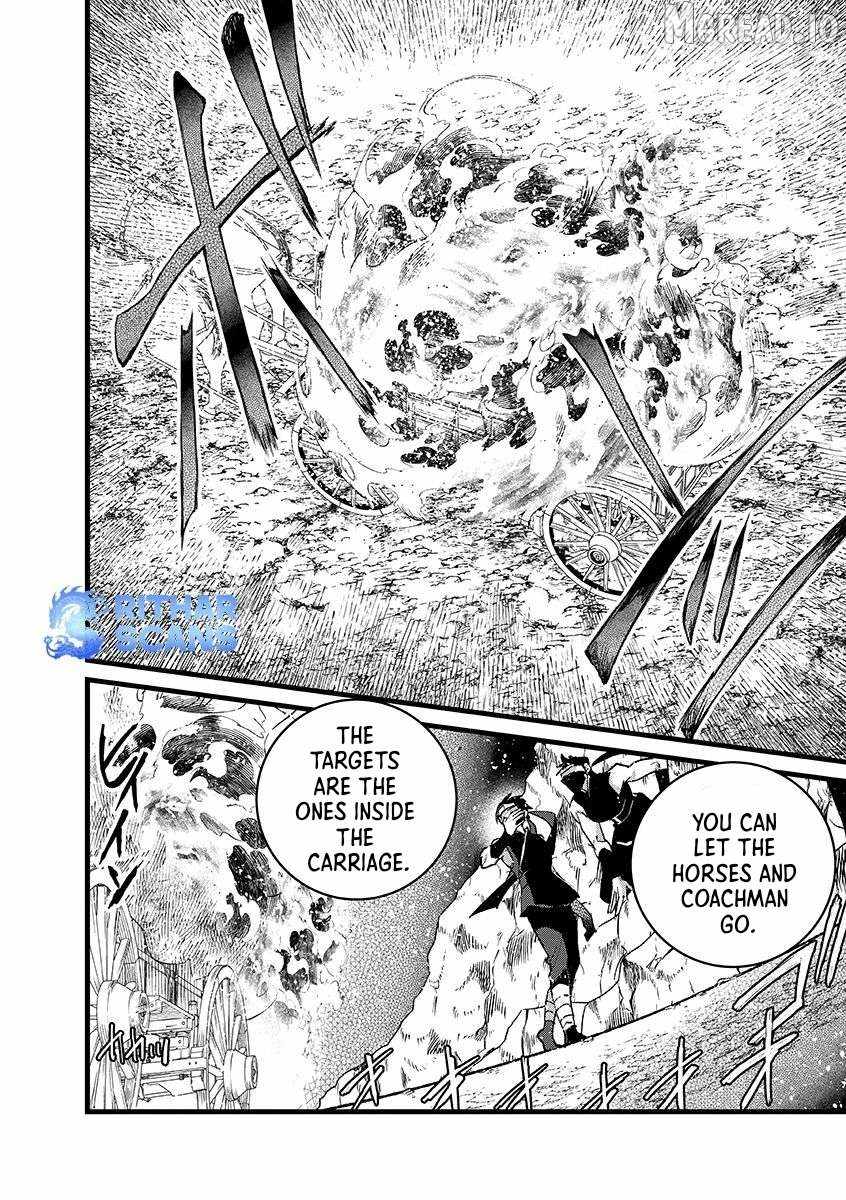 I Am not the Hero. -The Guy who Reigns Supreme in the VR World. -After Reincarnating, He Restarts his Life from Scratch as a Level-1 Jobless Person Ch.42 p10