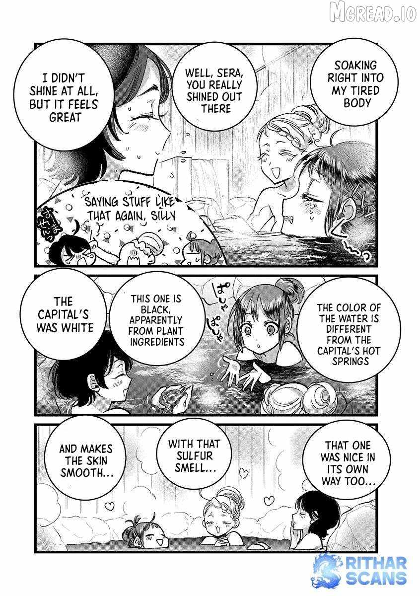 I Am not the Hero. -The Guy who Reigns Supreme in the VR World. -After Reincarnating, He Restarts his Life from Scratch as a Level-1 Jobless Person Ch.43 p13