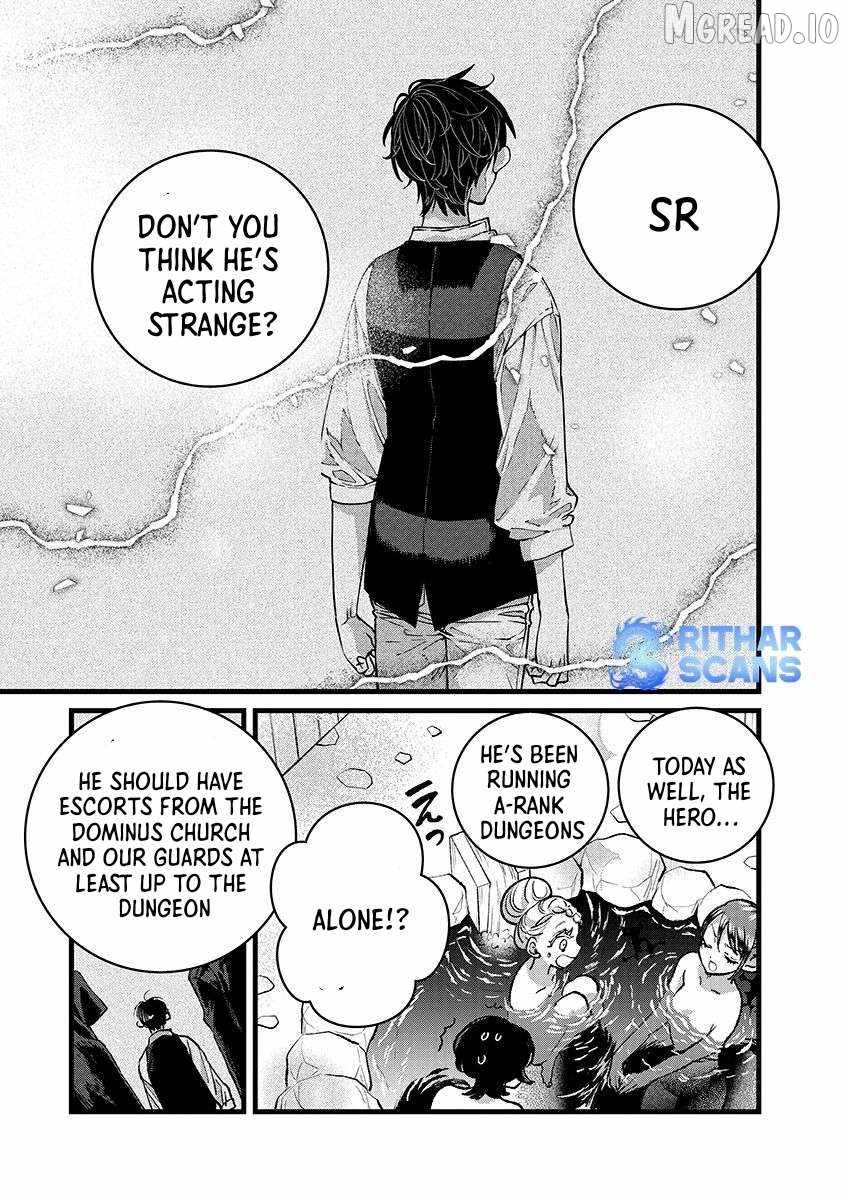I Am not the Hero. -The Guy who Reigns Supreme in the VR World. -After Reincarnating, He Restarts his Life from Scratch as a Level-1 Jobless Person Ch.43 p15