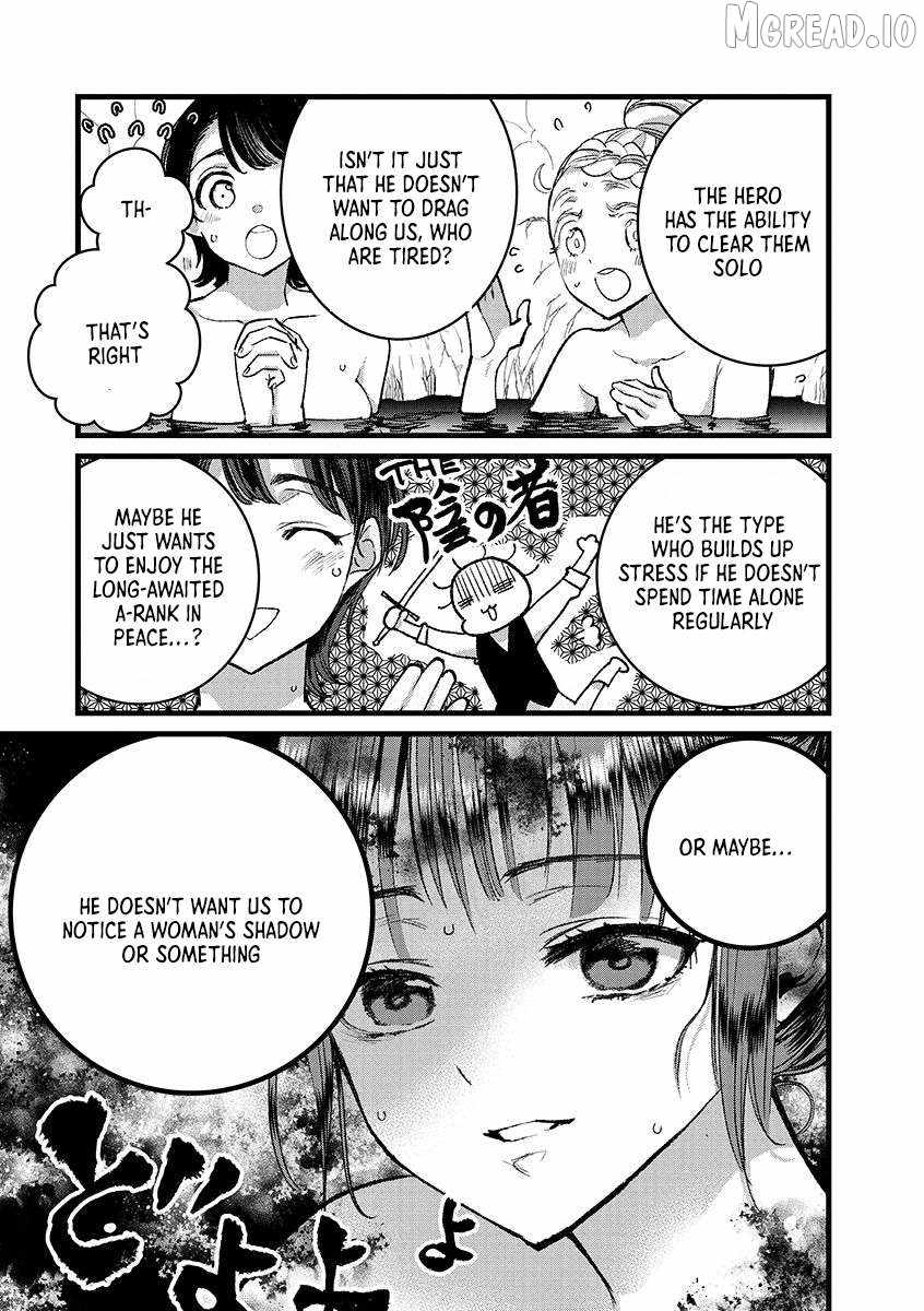 I Am not the Hero. -The Guy who Reigns Supreme in the VR World. -After Reincarnating, He Restarts his Life from Scratch as a Level-1 Jobless Person Ch.43 p17
