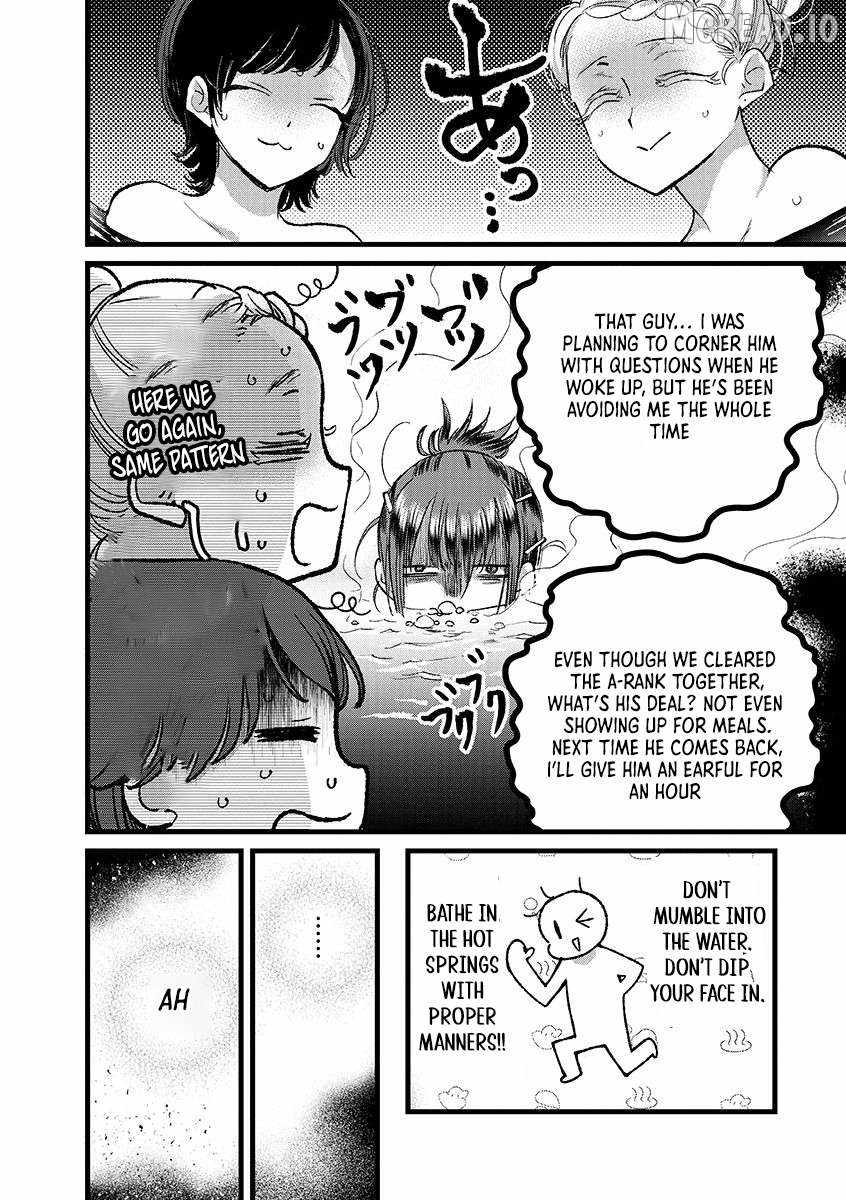 I Am not the Hero. -The Guy who Reigns Supreme in the VR World. -After Reincarnating, He Restarts his Life from Scratch as a Level-1 Jobless Person Ch.43 p18