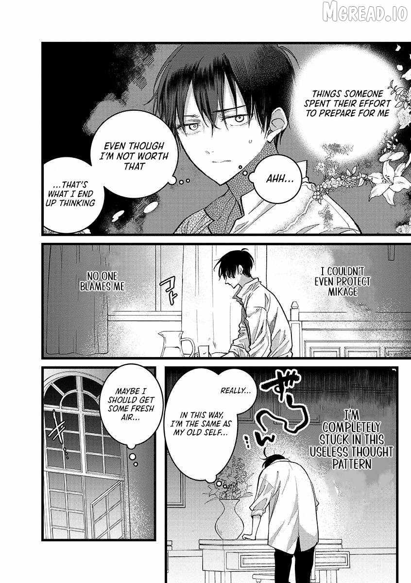 I Am not the Hero. -The Guy who Reigns Supreme in the VR World. -After Reincarnating, He Restarts his Life from Scratch as a Level-1 Jobless Person Ch.43 p22