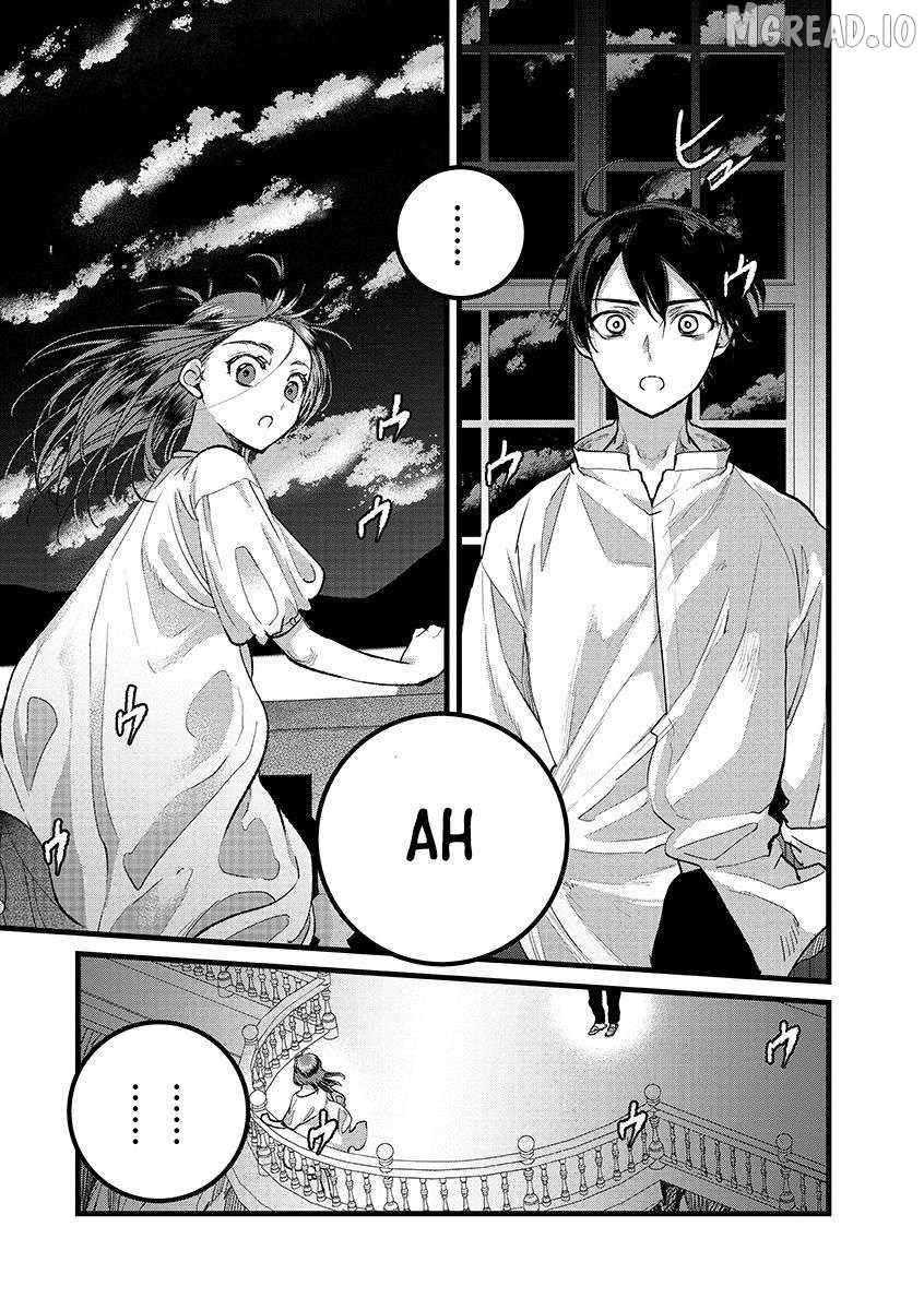 I Am not the Hero. -The Guy who Reigns Supreme in the VR World. -After Reincarnating, He Restarts his Life from Scratch as a Level-1 Jobless Person Ch.43 p23
