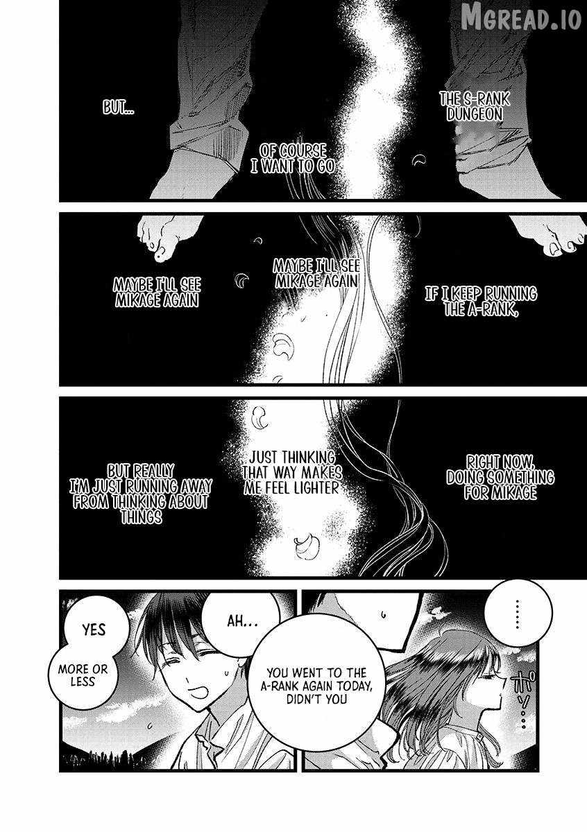 I Am not the Hero. -The Guy who Reigns Supreme in the VR World. -After Reincarnating, He Restarts his Life from Scratch as a Level-1 Jobless Person Ch.43 p26