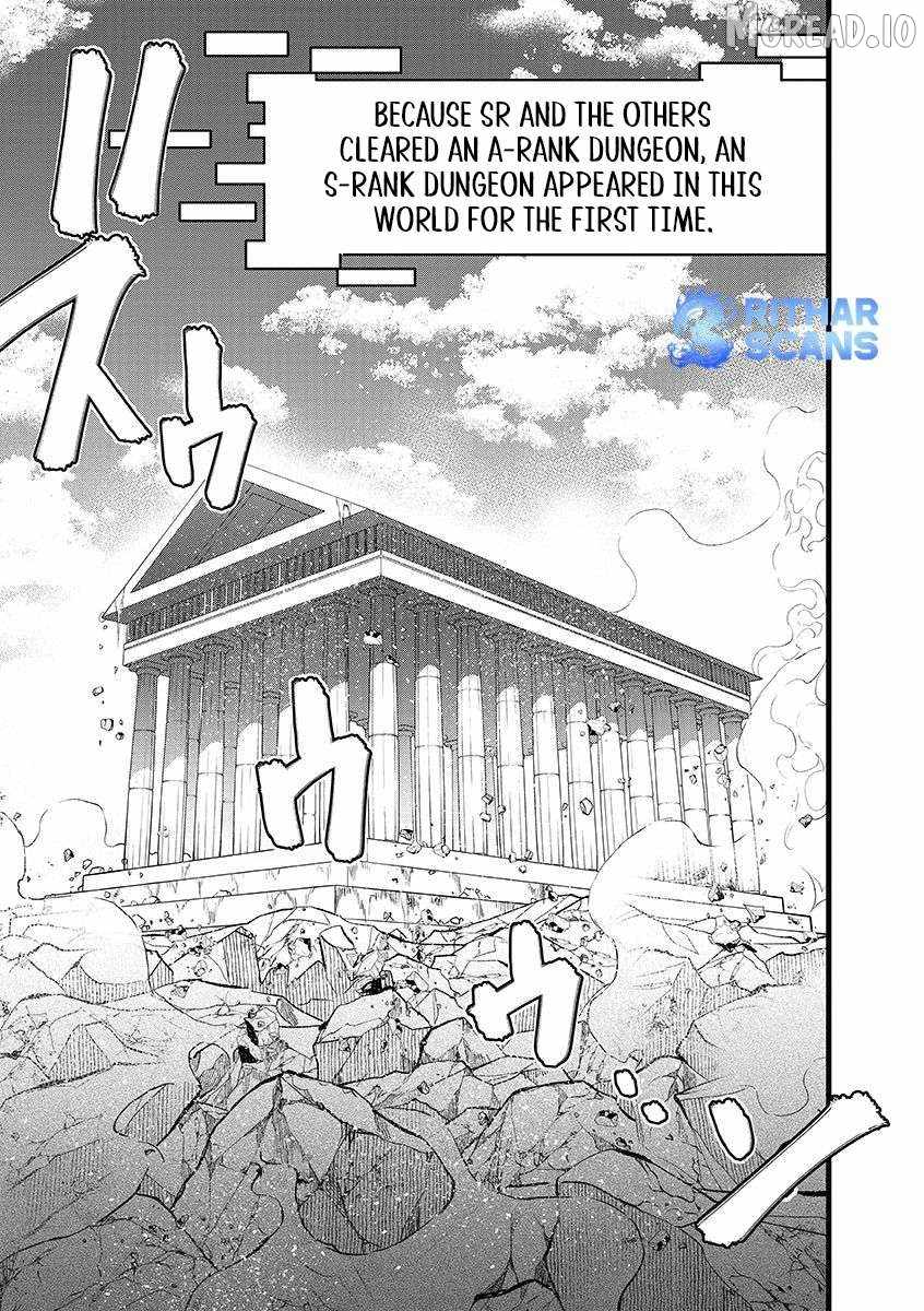 I Am not the Hero. -The Guy who Reigns Supreme in the VR World. -After Reincarnating, He Restarts his Life from Scratch as a Level-1 Jobless Person Ch.43 p5