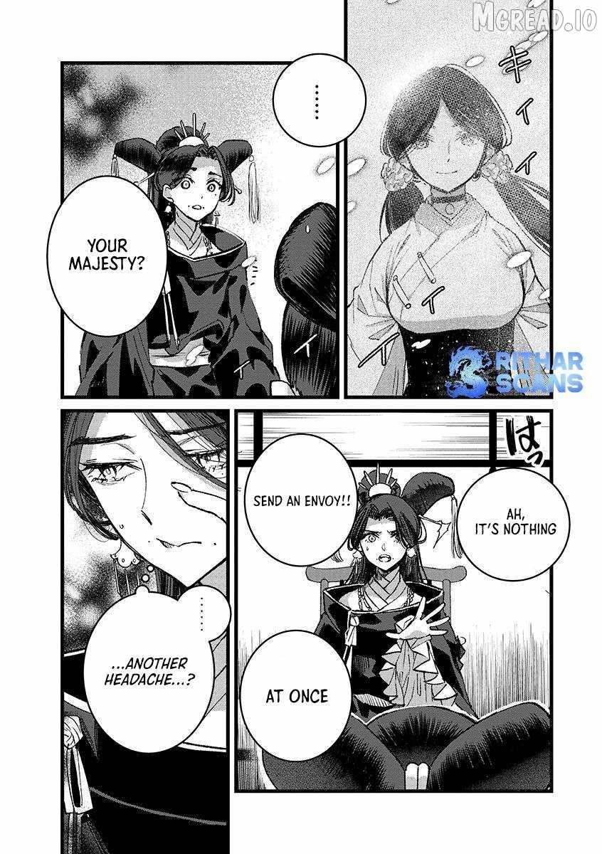I Am not the Hero. -The Guy who Reigns Supreme in the VR World. -After Reincarnating, He Restarts his Life from Scratch as a Level-1 Jobless Person Ch.43 p10
