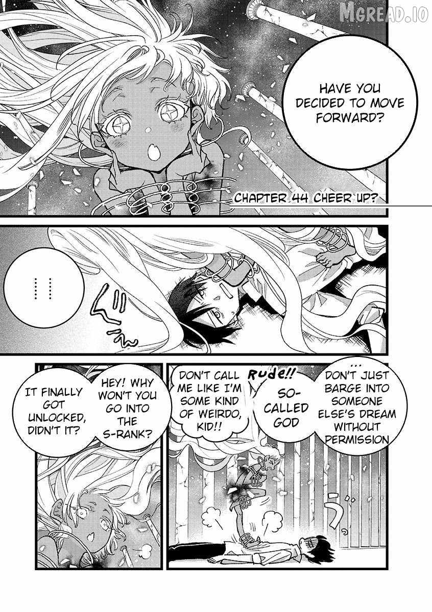 I Am not the Hero. -The Guy who Reigns Supreme in the VR World. -After Reincarnating, He Restarts his Life from Scratch as a Level-1 Jobless Person Ch.44-1 p1