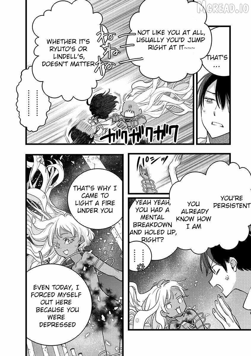 I Am not the Hero. -The Guy who Reigns Supreme in the VR World. -After Reincarnating, He Restarts his Life from Scratch as a Level-1 Jobless Person Ch.44-1 p2